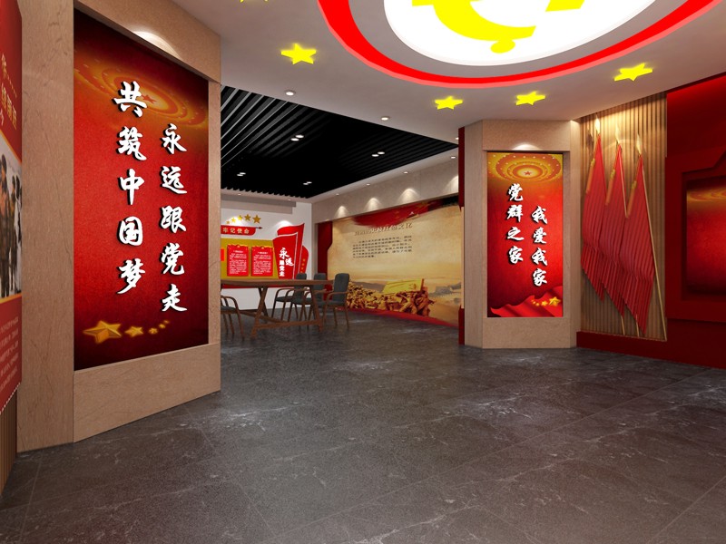 金明服務(wù)區(qū)黨建文化項(xiàng)目