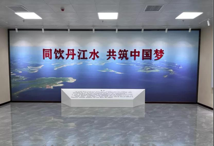  跨世紀(jì)的不忘初心，淅川南水北調(diào)移民紀(jì)念館圓滿驗(yàn)收交付！