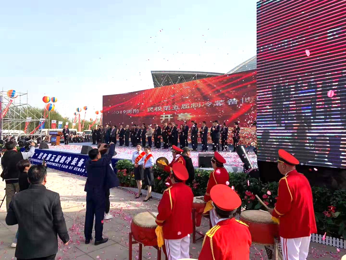河南·民權(quán)制冷裝備博覽會(huì)