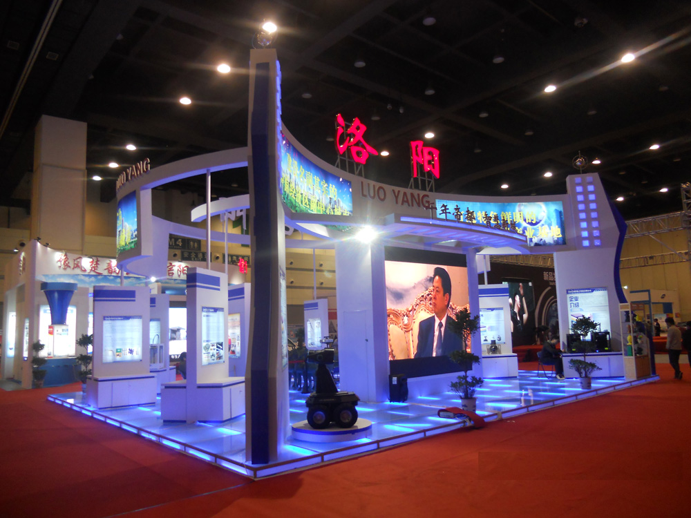 洛陽(yáng)展位