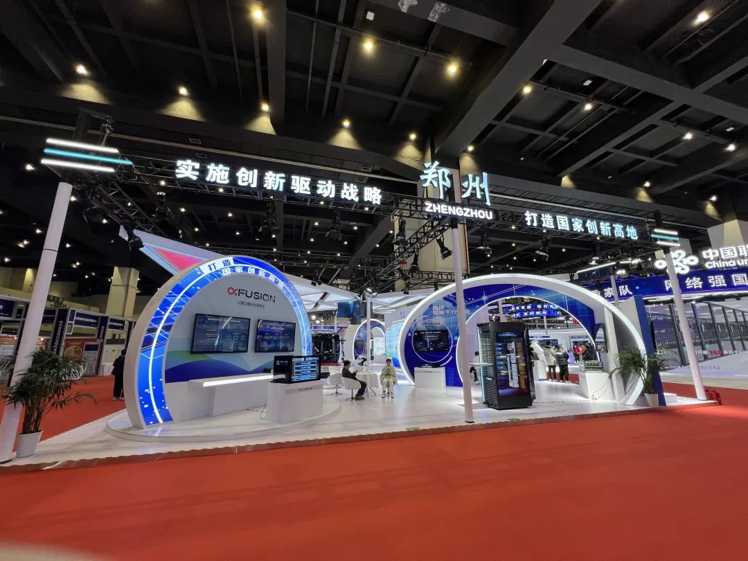 探索5G的未來，赴世界5G大會的靈感之旅！